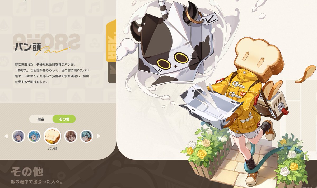 兄さんここにいたんだね！！