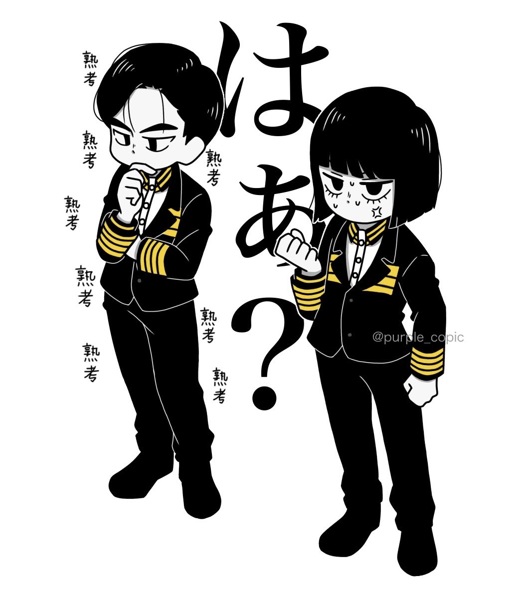 purple_copic's tweet photo. 心の声がデカいつねちゃんさん
#日本三國 https://t.co/eWmg7OGPAD