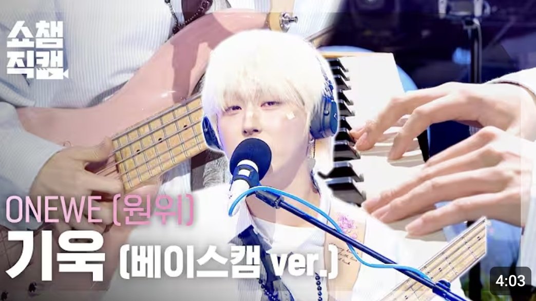 빵이 tweet media