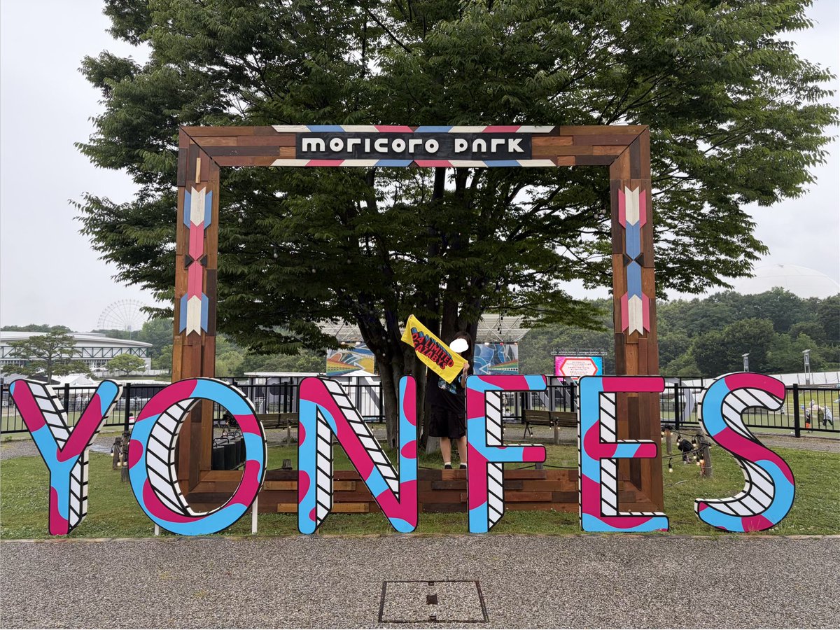 ___apt_'s tweet photo. ぼっちヨンフェスとーっても楽しくて余韻中っ🎶
輪投げは本当は2回なんだけど下手すぎて6回投げました^_^最後はめっちゃコーン近づけてくれましたやったー^_^
私の夏休みこれにて終了〜
明日から仕事で大鬱^_^ https://t.co/jrSRiTcvHg