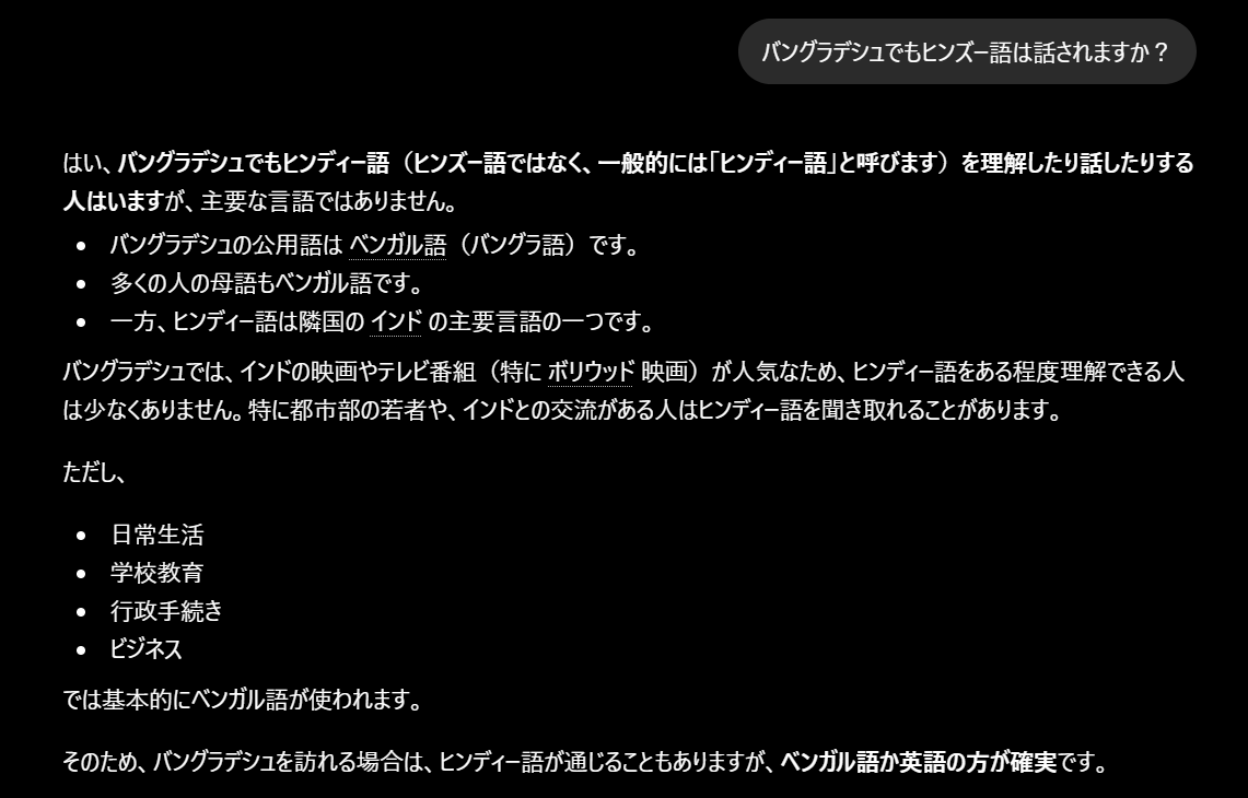 パフィーア 2.0 | 海外の隠された真実 tweet media