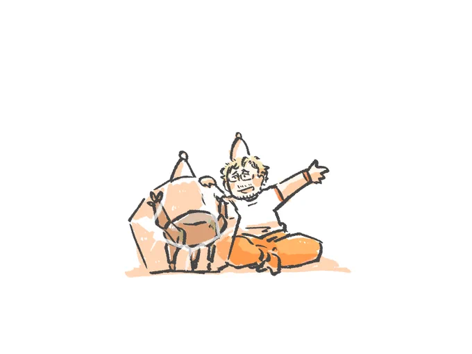 宇宙にひとりぼっち達。