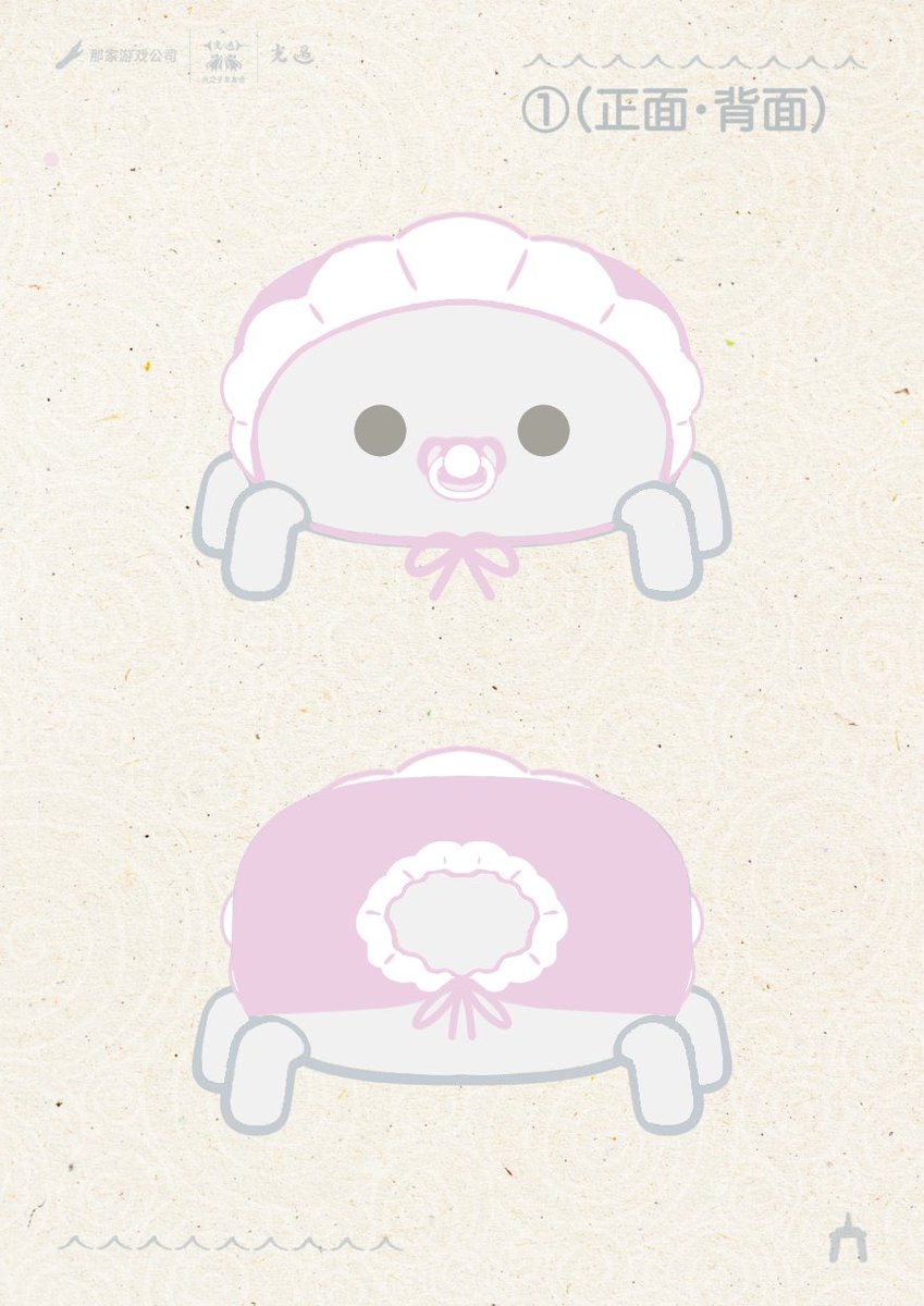 moon_c_u's tweet photo. ベビーなカニ
#Sky星を紡ぐ子どもたち #Sky蟹職人 https://t.co/6P79Gu3sJd