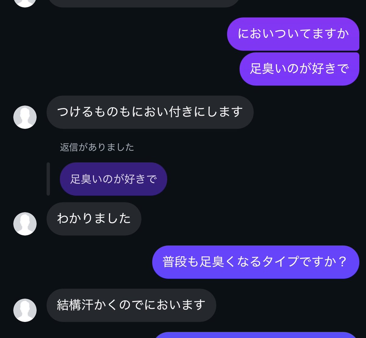 o93427's tweet photo. #オナペ #連れオナ https://t.co/u5VR1VXL6j