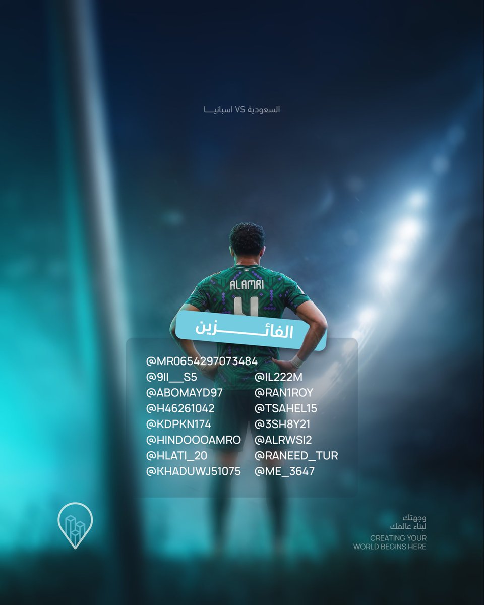 Build Station | محطة البناء tweet media