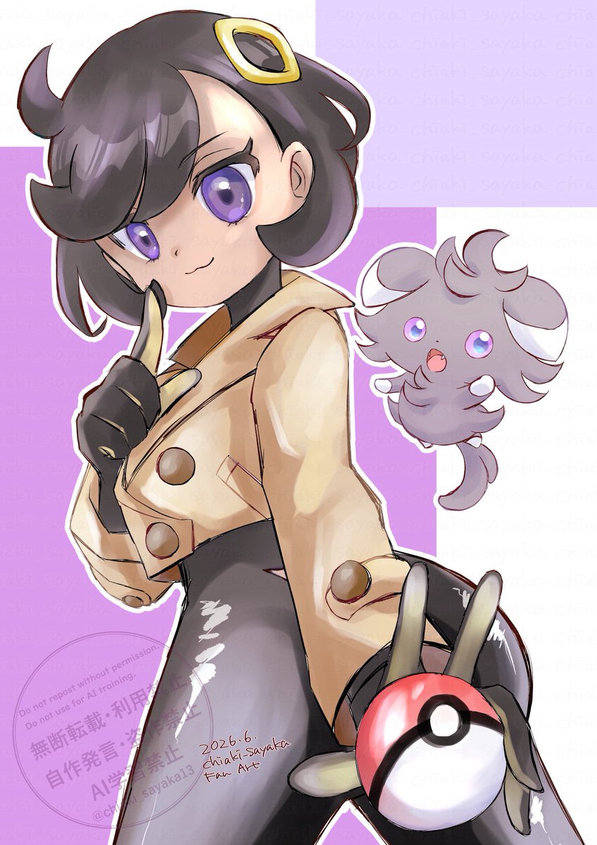 ふんにゃにゃにゃ〜‼︎ #pokemonfanart #ニャスパー #マチエール