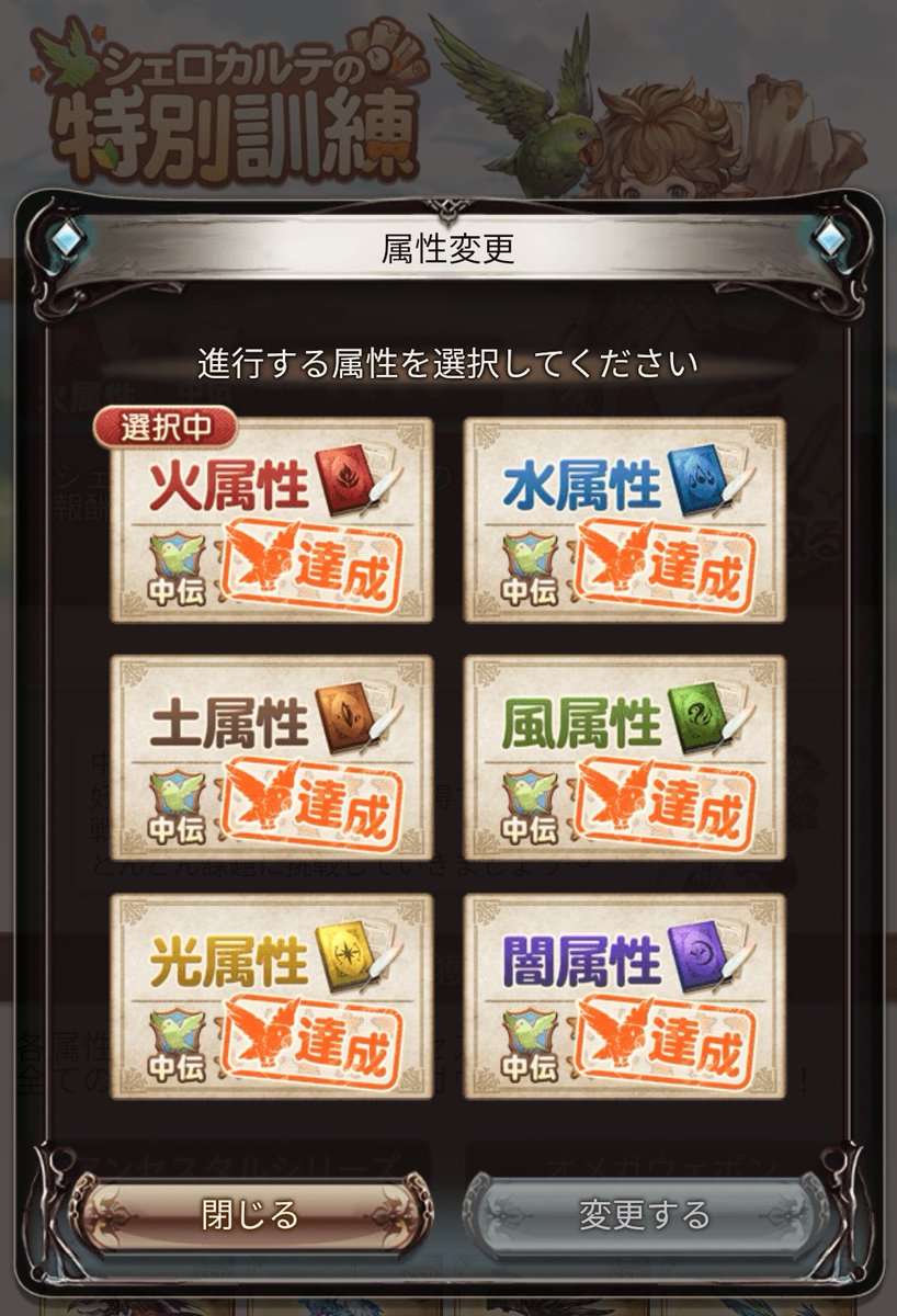 dxkoajeb's tweet photo. 中伝終えました！ https://t.co/WA4sWZJ0QZ