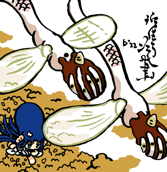 #毎日造物大女王さま 宇利羽竜田 