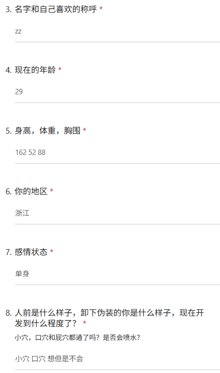 烫手的冰4.0 tweet media