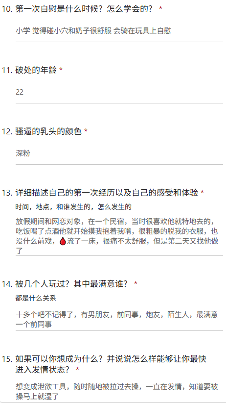 烫手的冰4.0 tweet media