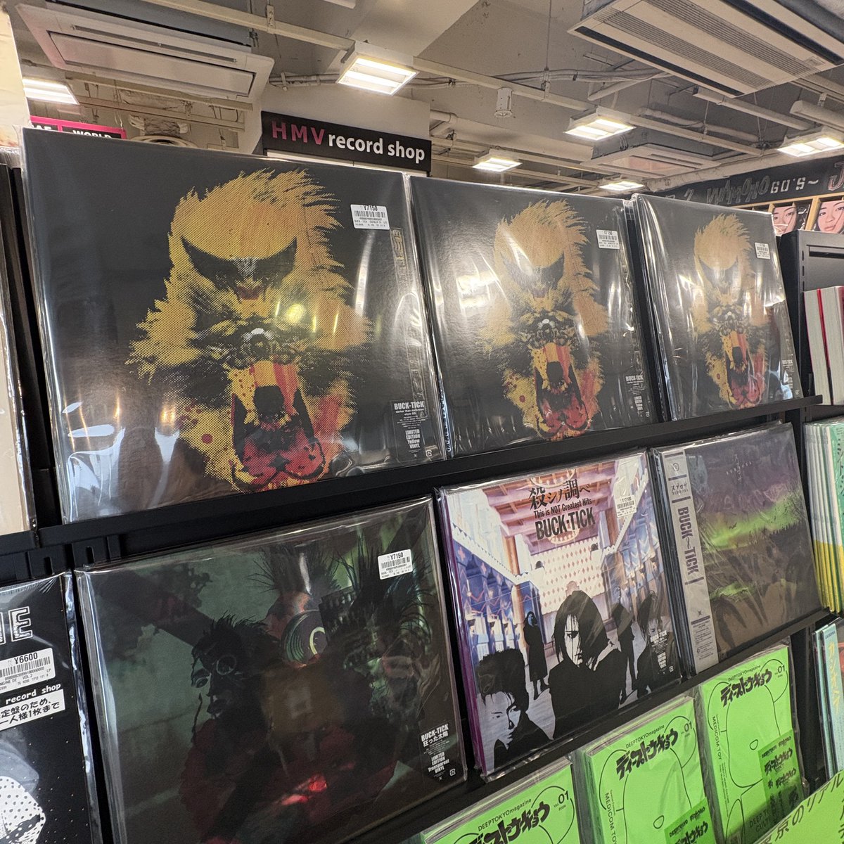 ✨BUCK-TICK、初アナログレコード化!! 3部作リリースのラストタイトル