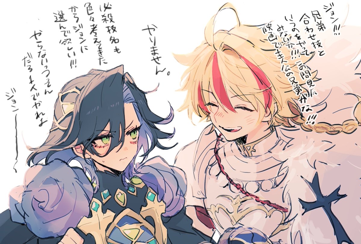 0_rmea's tweet photo. https://t.co/O5ITHkRUHB