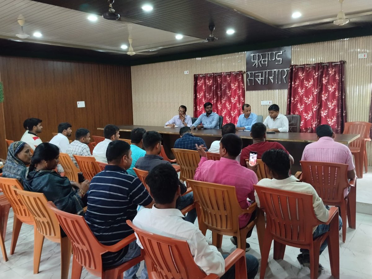 lsba_gopalganj's tweet photo. सिधवलिया प्रखंड में महादलित परिवारों के लिए शौचालय निर्माण को लेकर संयुक्त बैठक आयोजित की गई। बीडीओ, कल्याण पदाधिकारी, जीविका, पंचायत सचिव, स्वच्छता पर्यवेक्षक व विकास मित्र शामिल हुए। स्वच्छ-गोपालगंज,स्वस्थ बिहार। 🚽
#SBMG #SwachhBharat #Gopalganj #BiharDevelopment @LSBA_Bihar https://t.co/aNM6dhP60p