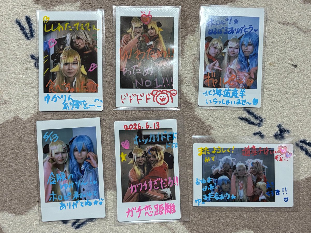 お仕事から帰ったら嬉しいことがありました。後日郵送のチェキが届いて