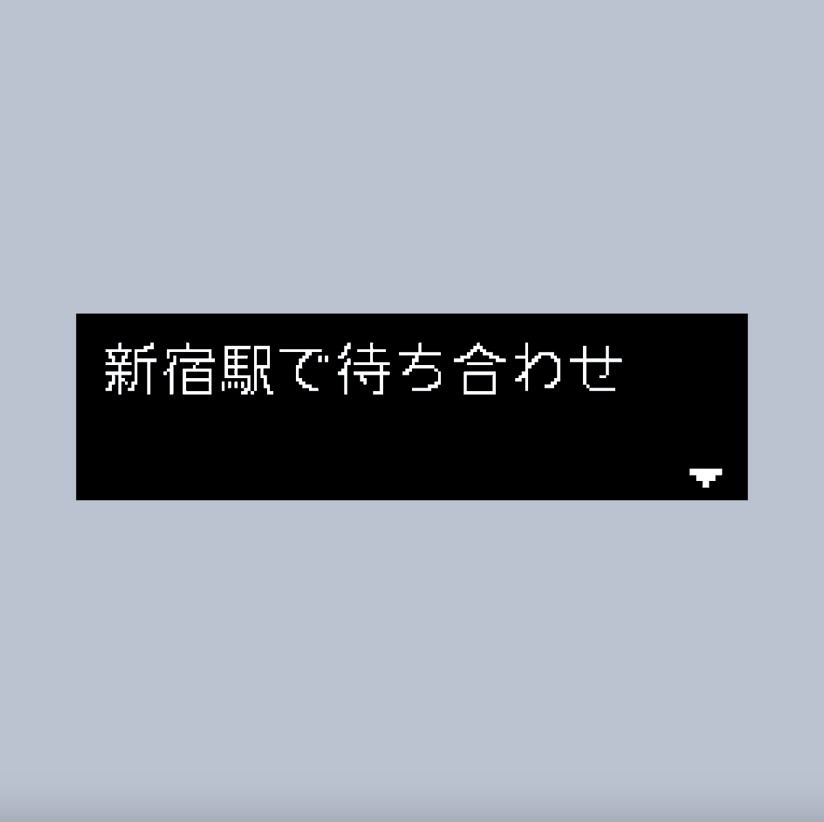 rinoaskyes tweet picture