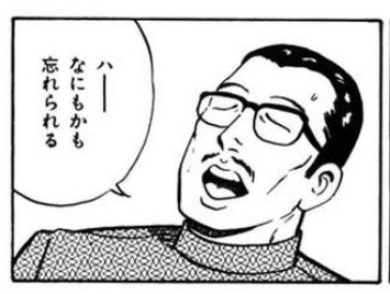 daisuke_gtb's tweet photo. https://t.co/sr9pkSTp0O