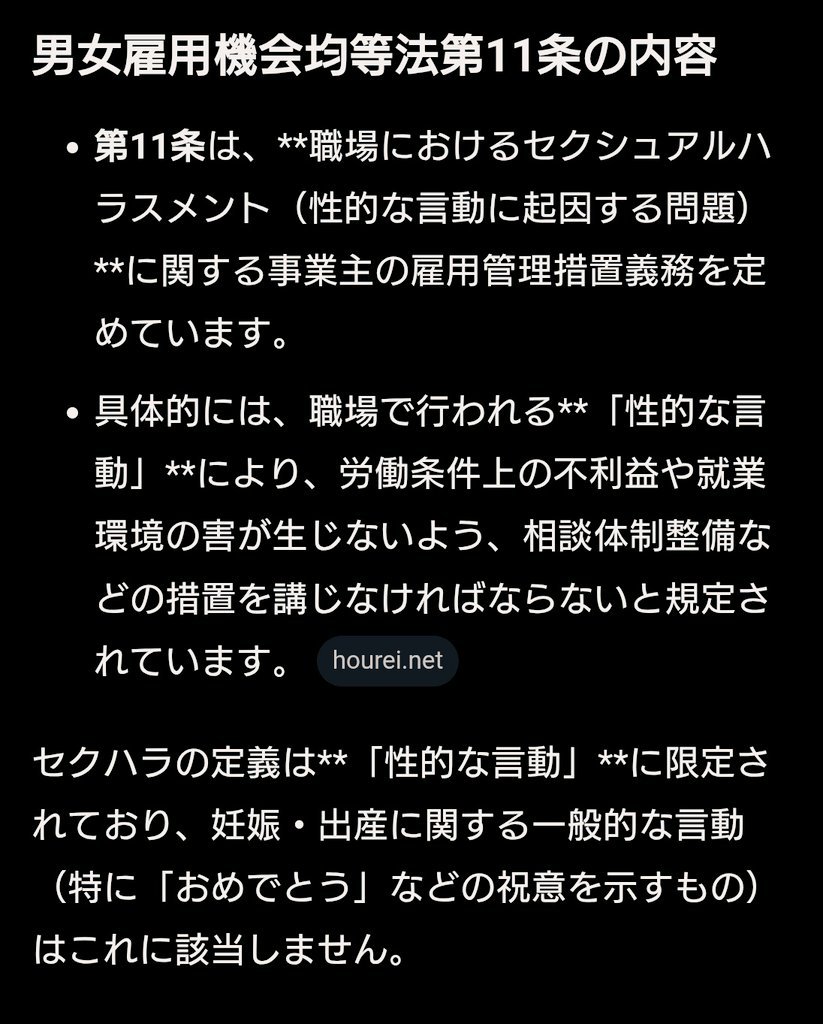 muchakV3's tweet photo. どうやら「あなただけが言っていること」みたいですね https://t.co/KVa0awJysF