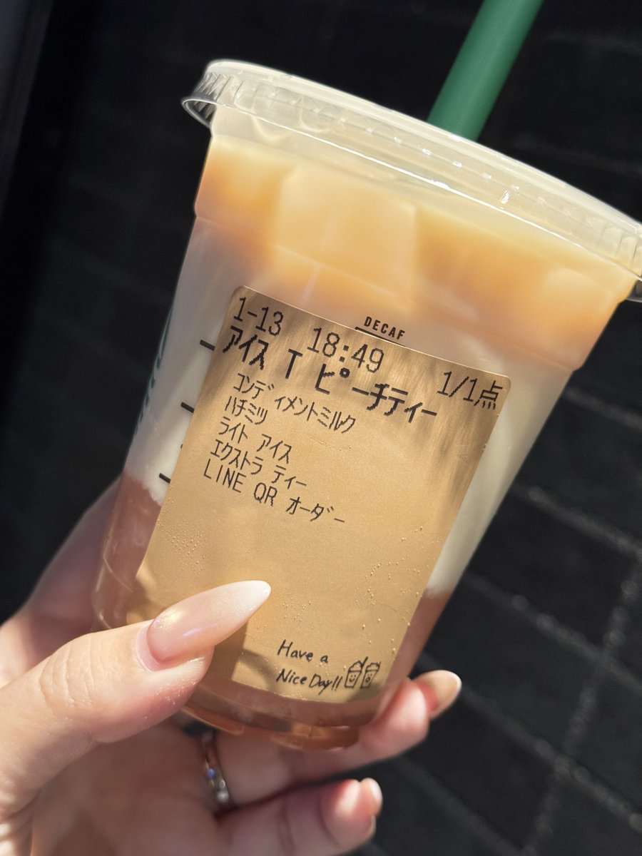 pooler6sw's tweet photo. スタバの新作ピーチティー、ミルク追加出来る‼️ミルク・はちみつ追加、氷少なめ、ティー多めで激うまピーチミルクティーになるよ🍑🍼 https://t.co/OfMo7t92eF