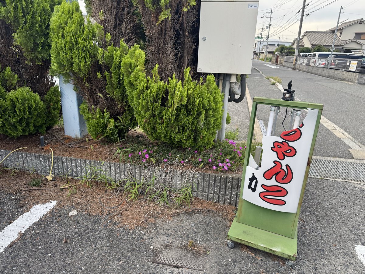 sionnnct's tweet photo. 昨日のボルダリングと夕飯 https://t.co/JpdLIRG1W9
