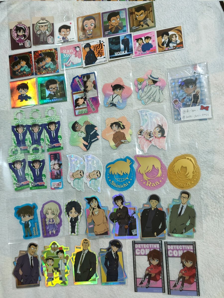 hope_yusi_sanji's tweet photo. 名探偵コナン
交換
トレード

（譲）写真のもの
（求）同種、異種灰原哀、萩原研二
>江戸川コナン＞安室透（降谷零）
>松田陣平、諸伏景光、高明

物により怪盗キッド、高木＆佐藤、警察学校組の皆、諸伏高明集めることもあります。

→
続きます https://t.co/HjFmvwS02r