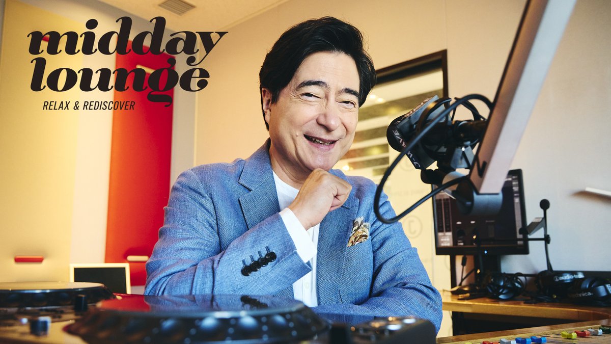 jwave813fm's tweet photo. 【木曜日は #ジョン・カビラ がお届け！】

13:30からは 
『MIDDAY LOUNGE』

▼14:00頃
ギタリスト #高中正義 さんがスタジオに生登場！

▼15:25頃
小惑星探査機・ #はやぶさ2 のプロジェクトに注目！

🎧https://t.co/eNGuTNzaUe

#jwave #ML813 https://t.co/rw3tQSKBD4