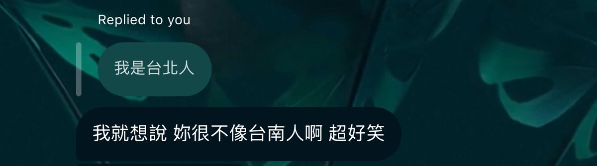 layman02016's tweet photo. 我沒想過只看哀居還會覺得我就是台北人 https://t.co/q4wwXuZhyP