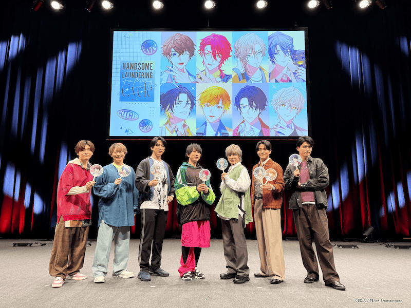 animatetimes's tweet photo. #山下誠一郎 さんら7名のキャスト陣が登壇の「#ハンサムロンダリング ファンミーティング -Cycle-」夜の部レポート

プロデューサーコメントとともに本作を深掘り＆書き下ろし朗読劇も披露！ 

#サムダリ

https://t.co/DHth1DC98S https://t.co/1cMVhIcKvJ
