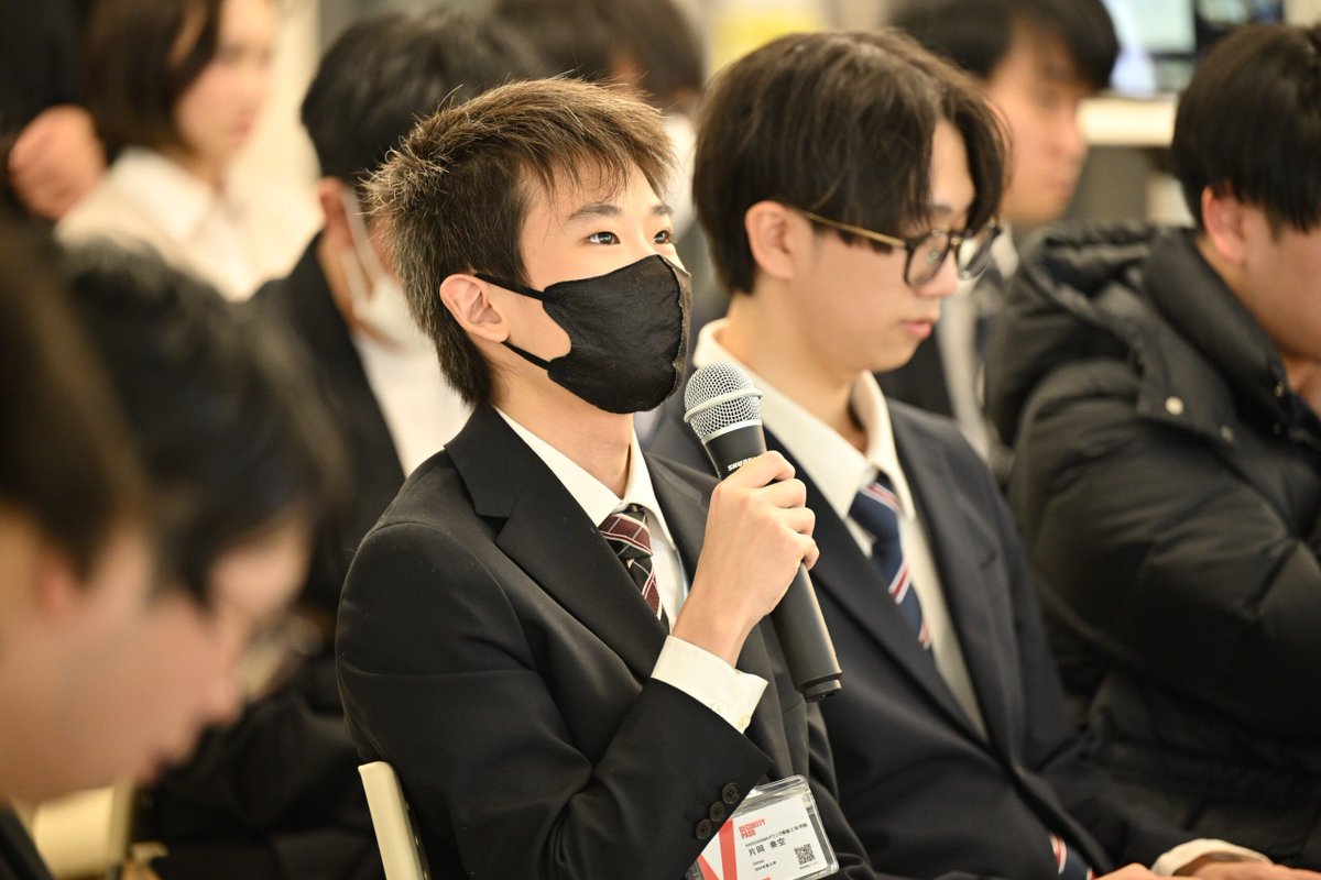 VANTAN(バンタン)公式 tweet media