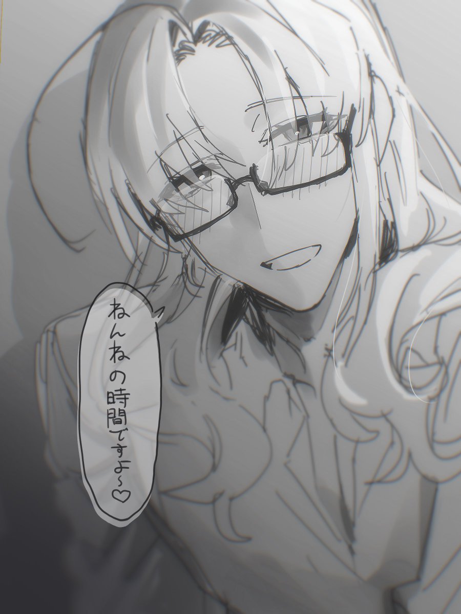 toritorisak's tweet photo. 願望絵を、見せる https://t.co/6TyY3MrARl