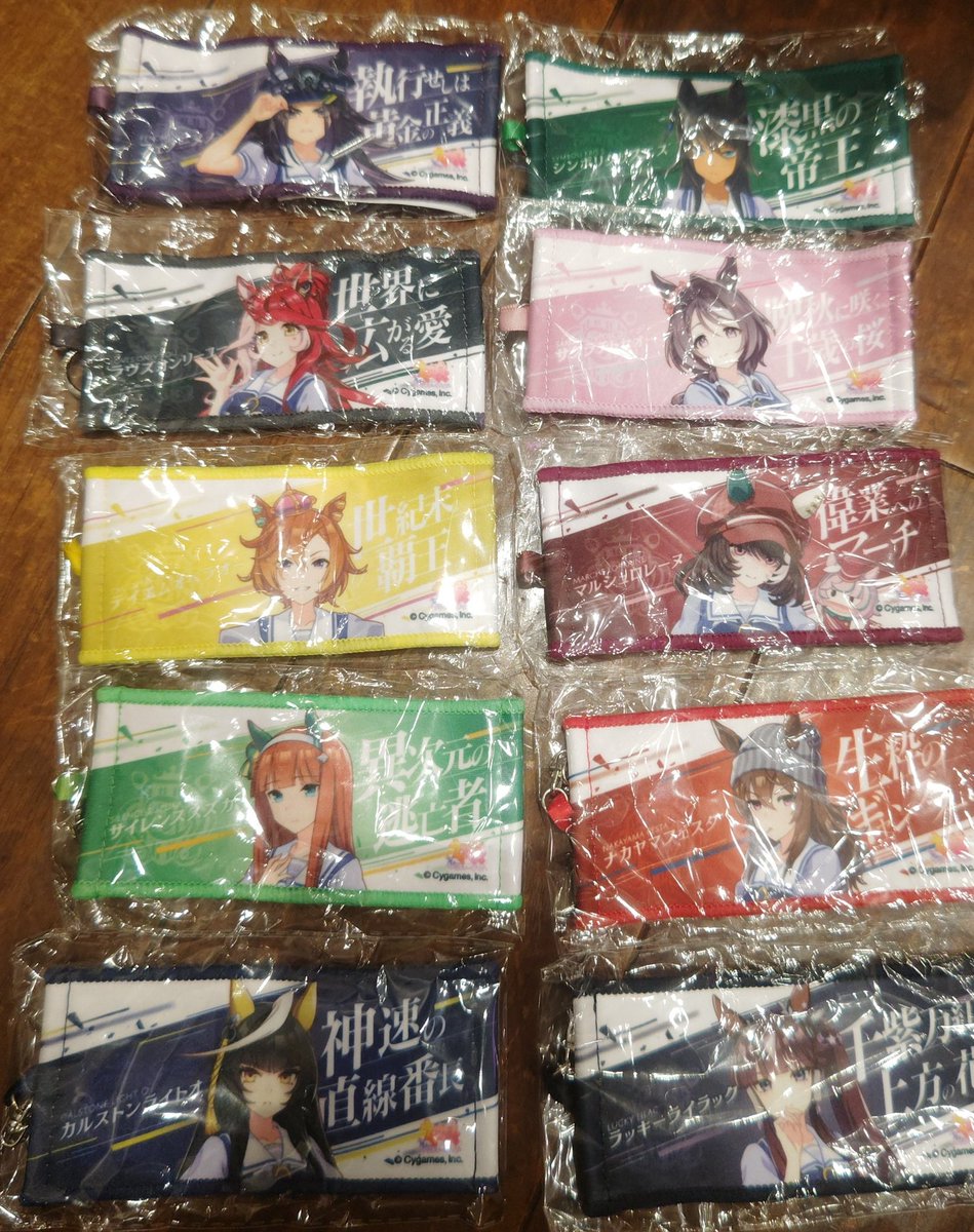 GORIRAPC's tweet photo. 10連ガチャで当たった物を見返してたら7th回したはずなのにスズカ…？？
んんんんん、ラインナップに居ないですよね
まぁいいか……🤔 https://t.co/dujAVswLol