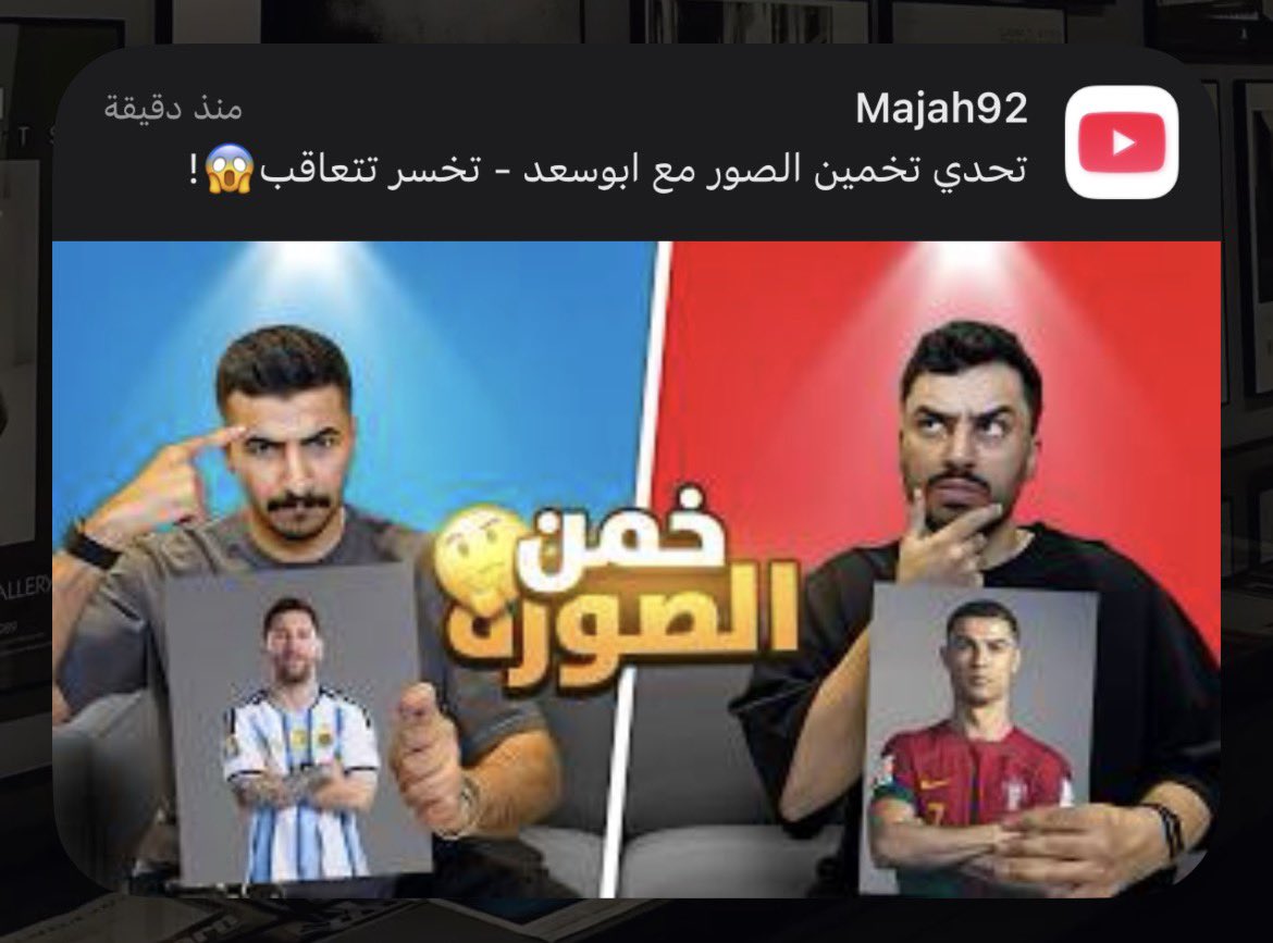Super tweet media