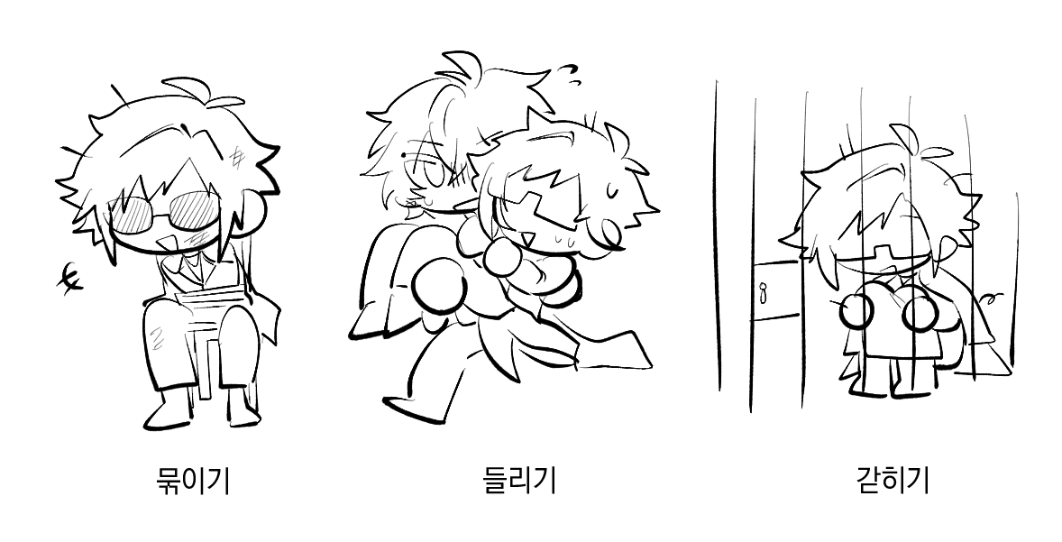 daldal_tako's tweet photo. 요즘 야마토 씨 다사다난하지 않나 https://t.co/nHZ7G1kqmp
