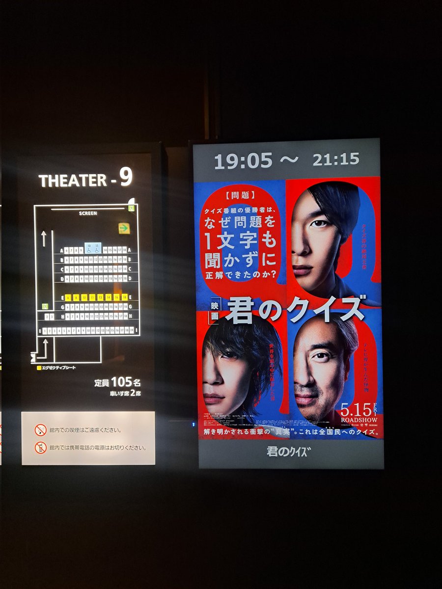u5honobono's tweet photo. やっとやっと2問目！
今夜は夫も娘も夜遅いのと私が研修で早く帰宅出来て比較的元気だったから来れた笑

軽く食べようとしたたまごドッグでお腹パンパンでいざ🥖🍳 https://t.co/20LgrOHlNz