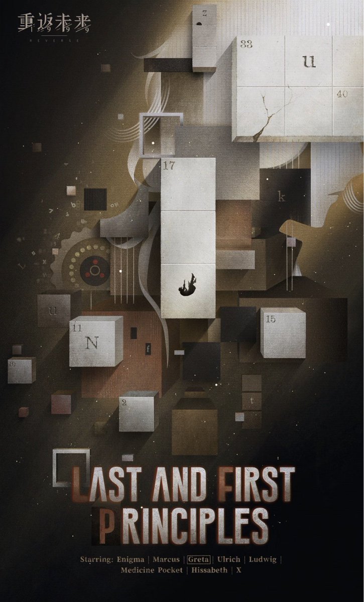 FuzzyTheory1625's tweet photo. The 3.6 poster is finally out on all servers!! 

This is a special version being screened solely for Adler! It’s been exactly two years since his debut. To everyone who’s been asking since day one when he’d finally be able  fit into that suitcase—raise a glass! https://t.co/s8ZO0vevkT