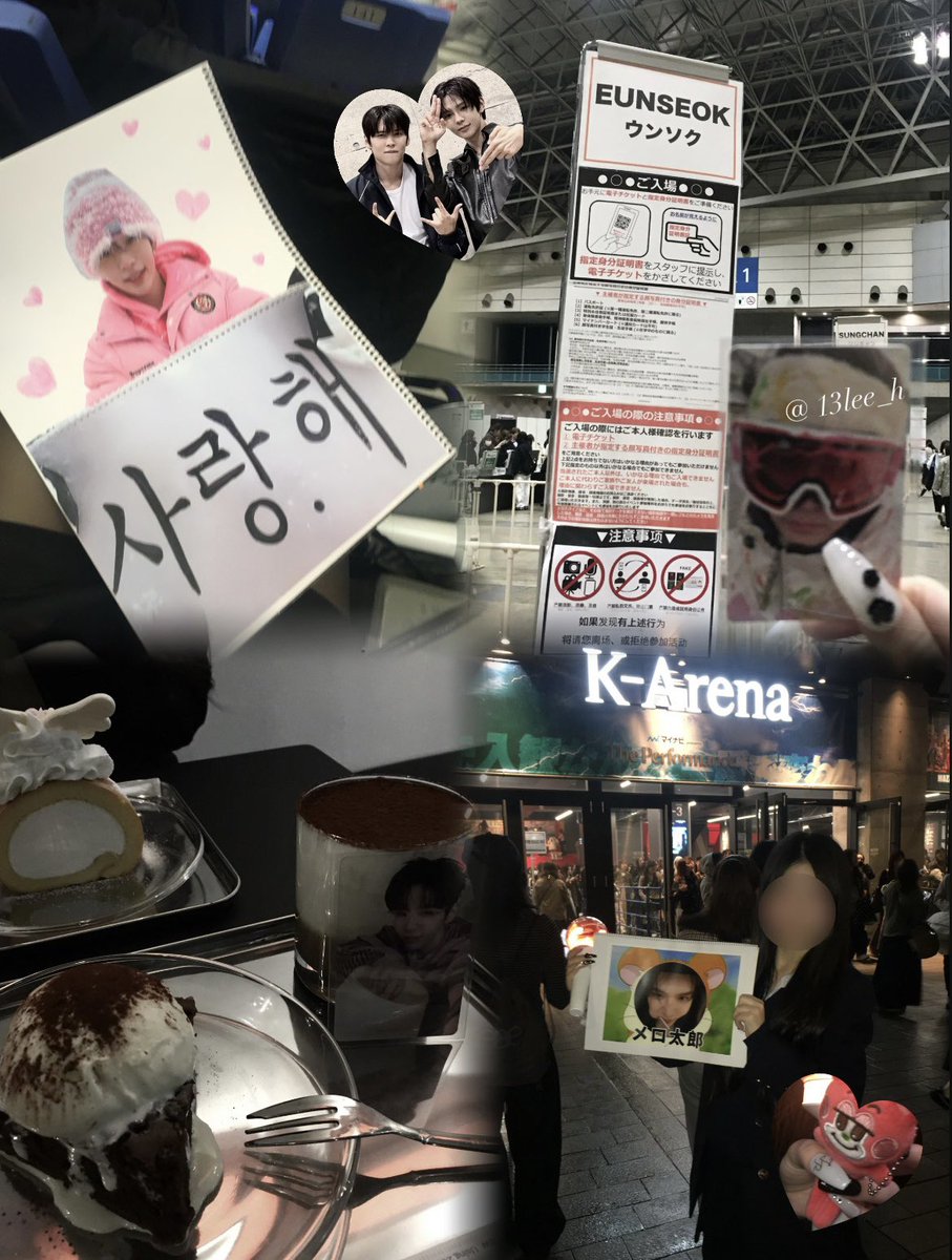 9jae_13's tweet photo. tag.｡.:*☆

#riize好きな人と繋がりたい
#briizeと繋がりたい　#브리즈트친소 https://t.co/HSNkkyNK19