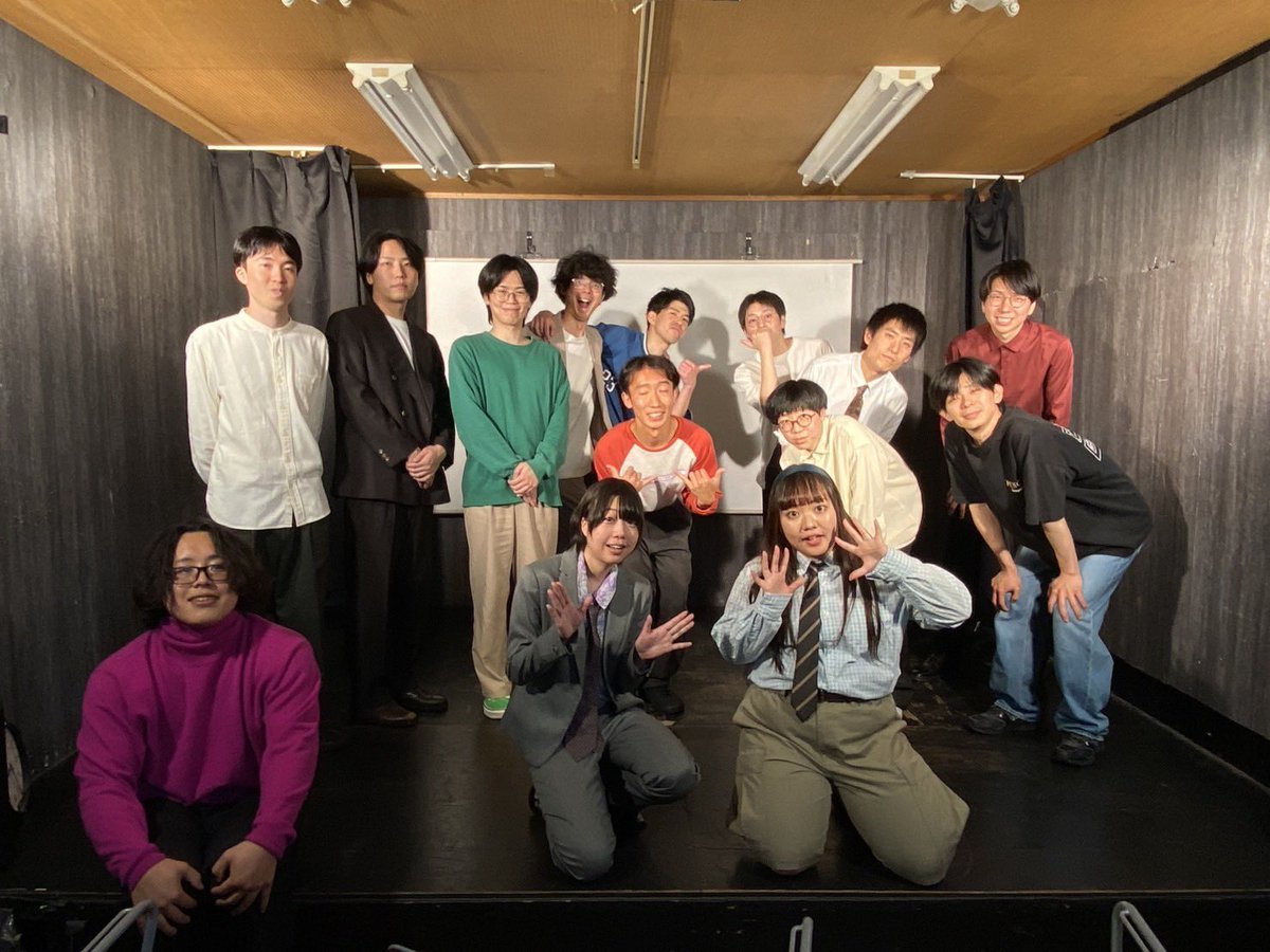 28_tsu2's tweet photo. 展覧会の芸2、満席🈵ありがとうございました😭‼️シンプルに楽し過ぎて最後締める時に「ハァ〜、楽しかったね」て言っちゃってすみませんでした。関わってくれた全ての人に感謝☺️
またよろしくお願いします🥺🥺 https://t.co/kTYnQxj7lT