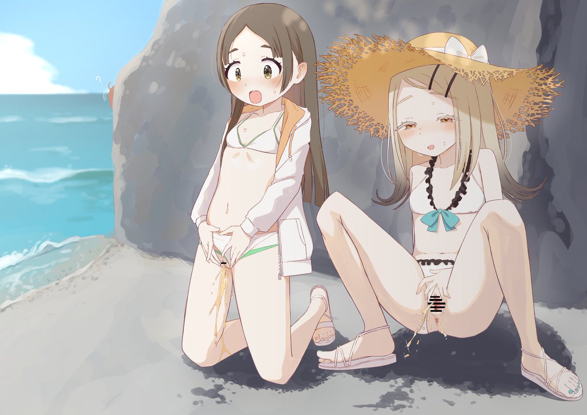 このスリル、たまらない、ね 