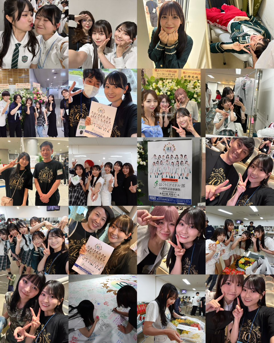 seichan_sumeshi's tweet photo. ほくりくアイドル部
10周年記念感謝祭

完走おめでとうございます🎉

10周年のステージのみんなは
前よりずっと強くて、かっこよくて、
パワーアップしてて嬉しかった…( т т )✨

奥村にとっても、アイドル部は
ずーっと青春で宝物です✨

これからも北陸を"音楽で"元気に✨

#ほくりくアイドル部 https://t.co/p4I63rwn3c