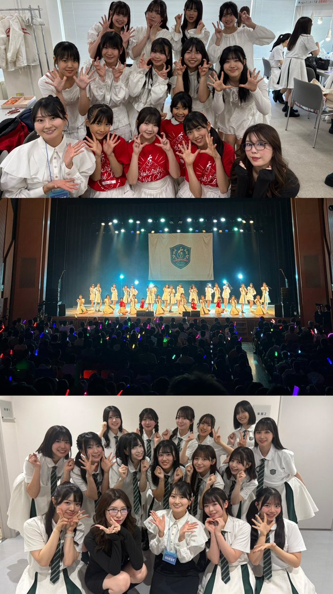 seichan_sumeshi's tweet photo. ほくりくアイドル部
10周年記念感謝祭

完走おめでとうございます🎉

10周年のステージのみんなは
前よりずっと強くて、かっこよくて、
パワーアップしてて嬉しかった…( т т )✨

奥村にとっても、アイドル部は
ずーっと青春で宝物です✨

これからも北陸を"音楽で"元気に✨

#ほくりくアイドル部 https://t.co/p4I63rwn3c
