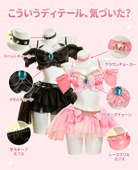 mobbunnyjp's tweet photo. 黒かピンクか。どっち？

🎀282631
🖤284287
🔗 https://t.co/SOIlPBHlMg  

#モブバニー #コスプレ #ランジェリー https://t.co/Rgm3NO72Iv