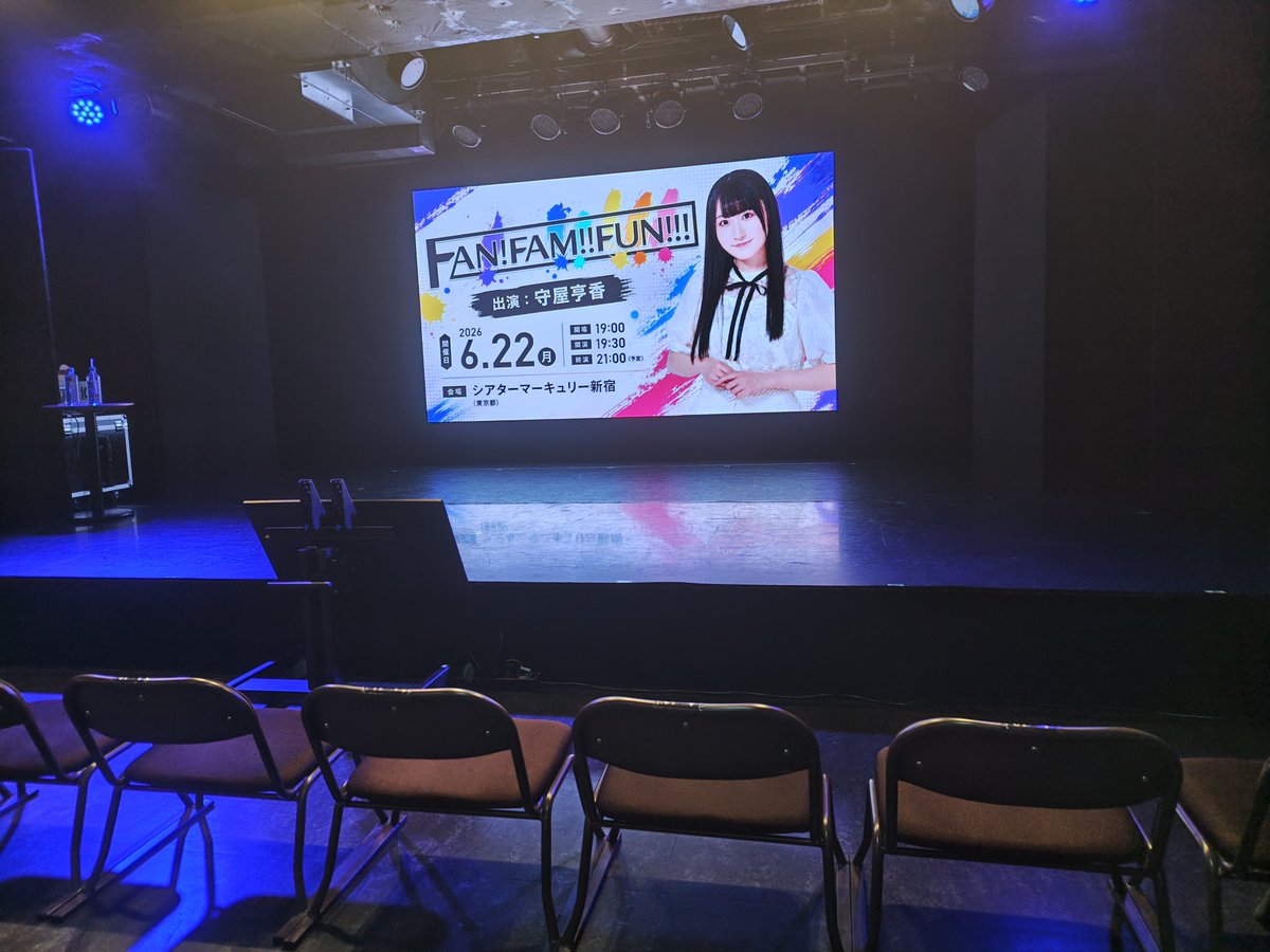 okiru_sakana's tweet photo. 新宿マルイの上にこんなところあったのね。着席オンリーな気配はあるけど手ごろな箱やん
#FFF_DAM https://t.co/piv41M6JHg