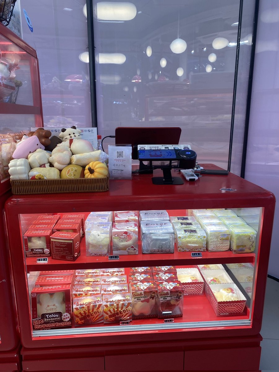Everything852's tweet photo. เข้าช็อป sweetbun ค่า 🎂

#squishy #สกุชชี่ #ibloom #mido #lbld #lisa #zoey #ตลาดนัดสกุชชี่ #ตลาดนัดsquishy #รับหิ้วจีน #squishies #Hachimi #Sweetbun https://t.co/EYtWDgGO39