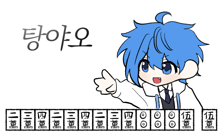 BT_RE4CH's tweet photo. https://t.co/I3JHPFEjvn