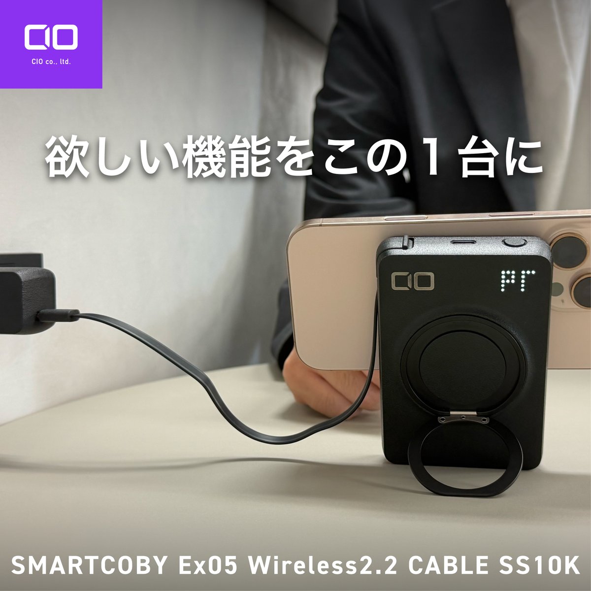 CIO公式アカウント (@cio_jp_official) / Posts / X