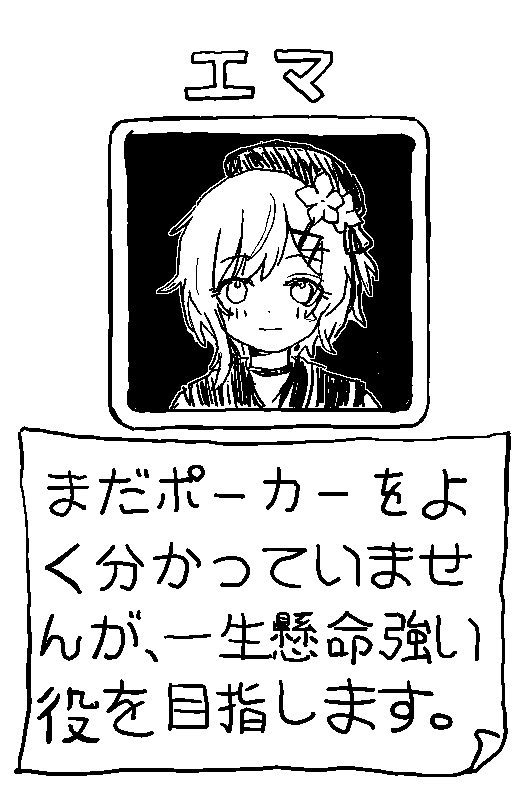 mofujiro_mofum2's tweet photo. https://t.co/SFTAsws7VO