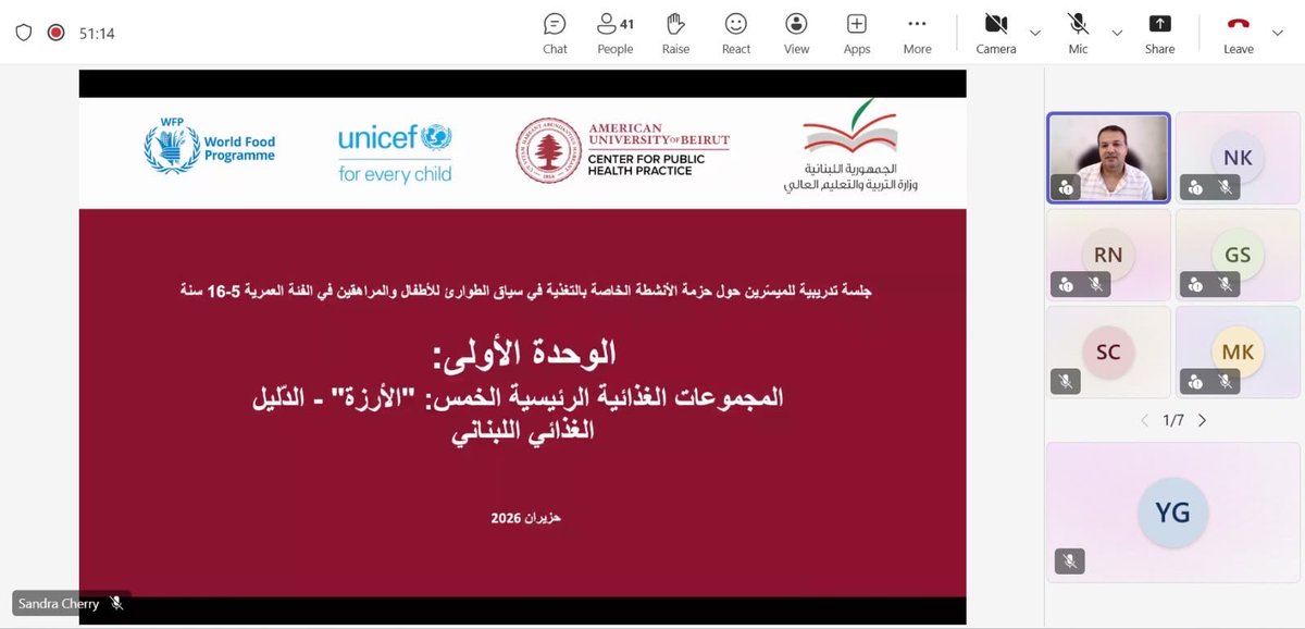 FHS_AUB's tweet photo. #HappeningNow Nutrition Modules for Emergency Settings for children and adolescents aged 5-16 years

Supporting facilitators to deliver engaging nutrition education and promote healthier habits in emergency settings.
@AUB_Lebanon @MartineNajem @alinegermani https://t.co/9QvVvbnaCz