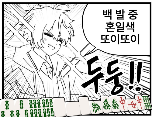 BT_RE4CH's tweet photo. https://t.co/I3JHPFEjvn