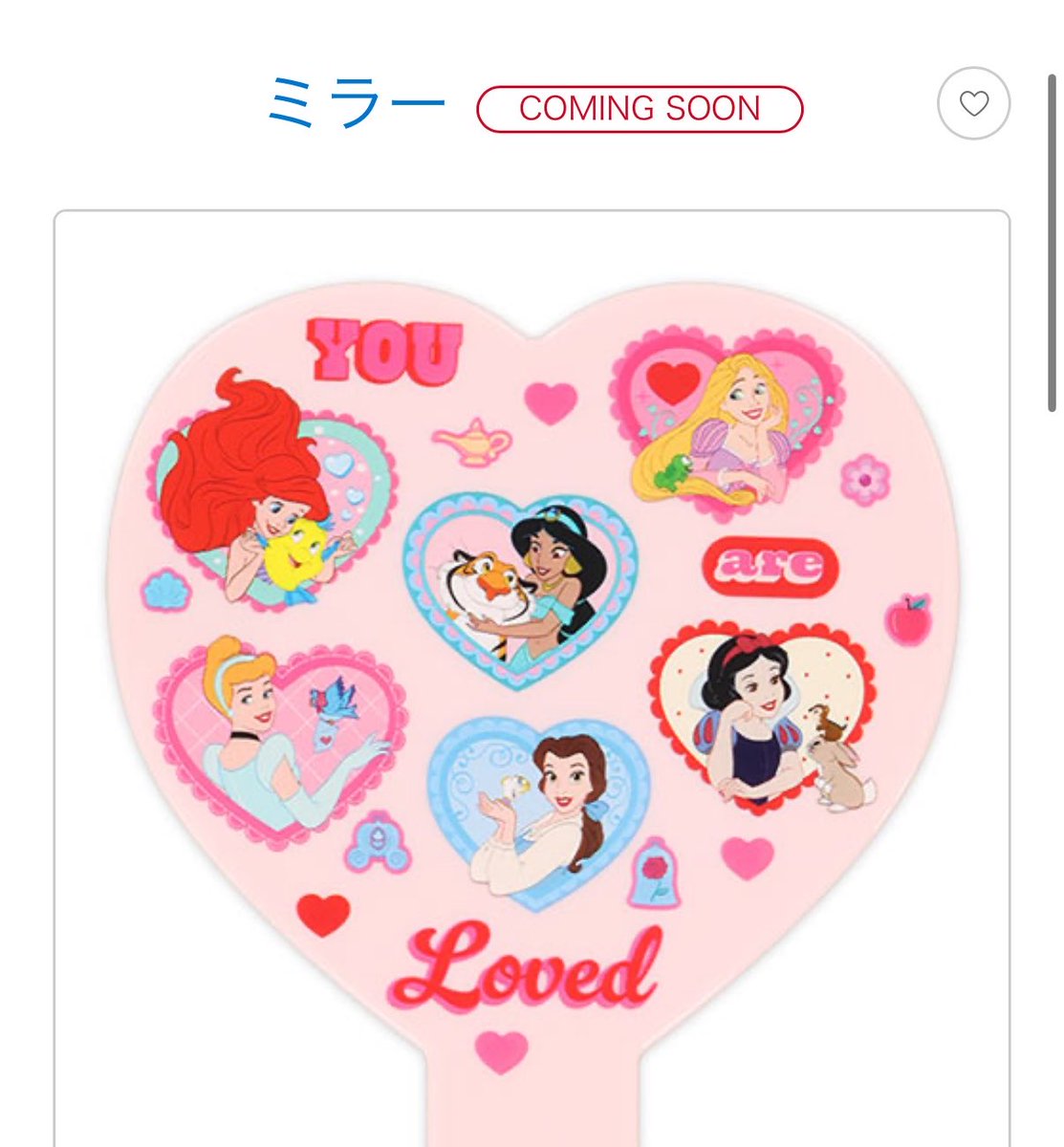 doremi_faaa's tweet photo. えっ！！𝙲𝚘𝚖𝚒𝚗𝚐 𝚜𝚘𝚘𝚗...可愛すぎ🥲♡
ポータブルクッションと
レジャーシート欲しい😍😍
ミラーも🪞 https://t.co/Pm4cFQaTyd