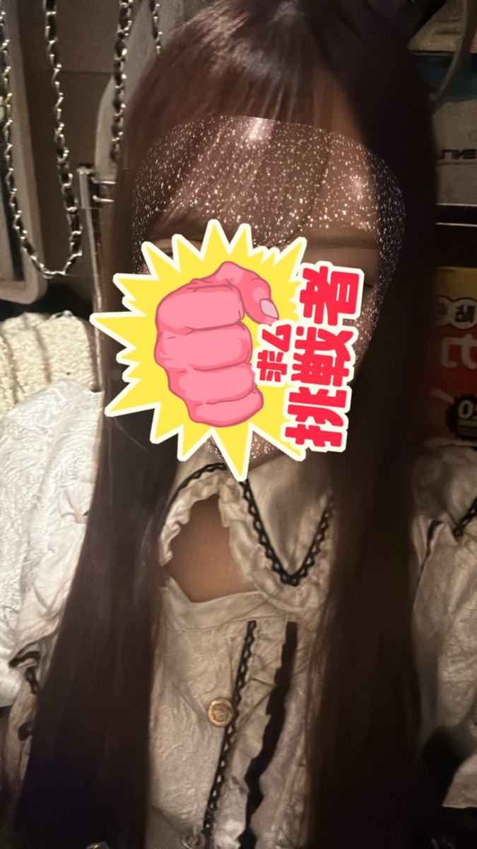 Rixln__'s tweet photo. 18-でてます https://t.co/5BbJAWB55c