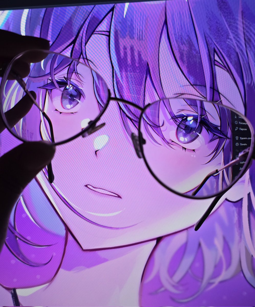 ✦ metylis ✦ tweet media